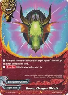 Green Dragon Shield (Trial Deck: Dominant Dragons)