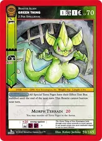 Green Thing (Seance: First Edition)