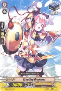 Greeting Drummer (BT06: Breaker of Limits)