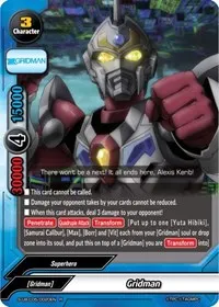 Gridman (SSSS.GRIDMAN)