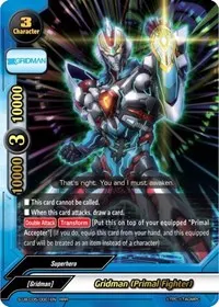 Gridman Primal Fighter (SSSS.GRIDMAN)