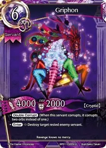 Griphon (The Magic Battle Begins)