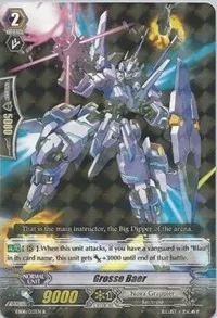 Grosse Baer (EB08 - Champions of the Cosmos) — Cardfight Vanguard Card Value