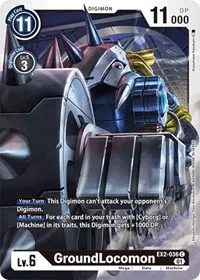 GroundLocomon (Digital Hazard)