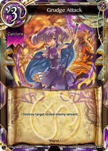 Grudge Attack (The Magic Battle Begins)
