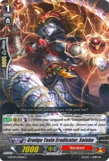 Grudge Toxin Eradicator Seiobo (G-BT09: Divine Dragon Caper)