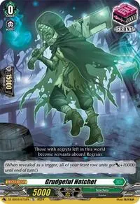 Grudgeful Hatchet (DZ-SS03: Stride Deckset -Nightrose-)