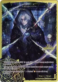 Grusbalesta (10th Anniversary: Ruler Collection Set)
