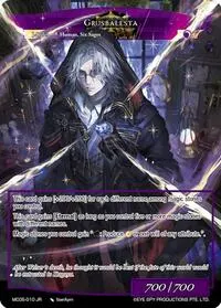 Grusbalesta (Memoria Collection 05)