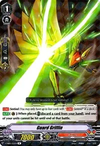 Guard Griffin (V-MB01: PSYqualia Strife)