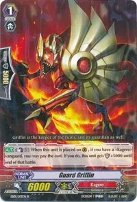 Guard Griffin (EB01 - Comic Style Vol. 1)