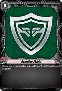 Guardian Shield (Promo Cards)