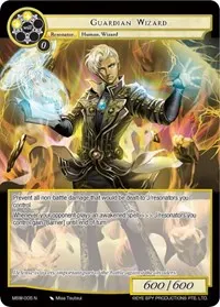 Guardian Wizard (The Magic Stone War - Zero)