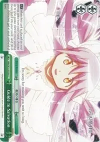 Guide to Salvation (Puella Magi Madoka Magica the Movie -Rebellion-)