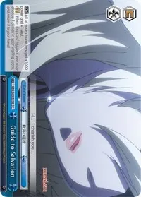 Guide to Salvation (Goblin Slayer)