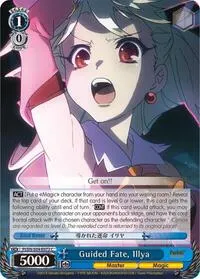 Guided Fate Illya (Fate/kaleid liner PRISMA ILLYA DX)