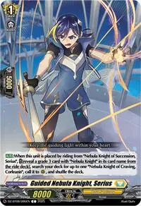 Guided Nebula Knight Serius (DZ-BT09: Super Brave Detonation)