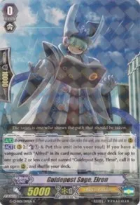 Guidepost Sage Elron (G-CMB01: Vanguard & Deletor)