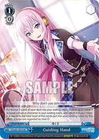 Guiding Hand (HATSUNE MIKU: COLORFUL STAGE!)