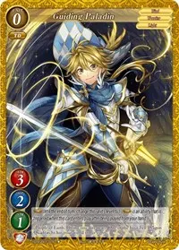 Guiding Paladin (Dawn of the Multiverse Alliance)