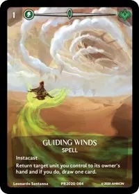 Guiding Winds Full Art (Argent Saga Promos)