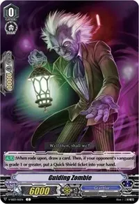 Guiding Zombie (V-SS03: Festival Collection)