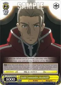 Guild Commander Heathcliff (Sword Art Online Chronicle Set)