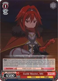 Guild Master Mii (BOFURI: I Don't Want to Get Hurt, so I'll Max Out My Defense) — Weiss Schwarz Card Value