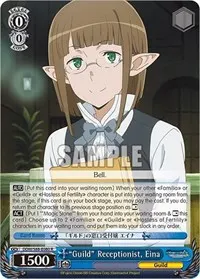 Guild Receptionist Eina (Is it Wrong to Try to Pick Up Girls in a Dungeon?)