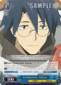 Guildmaster Shiroe (LOG HORIZON)