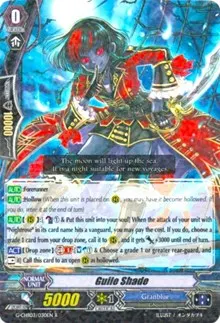 Guile Shade (G-CHB03: Rummy Labyrinth Under the Moonlight)
