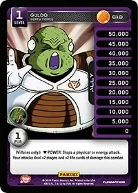 Guldo Ginyu Force (Panini: Set 1)