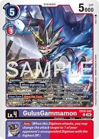 GulusGammamon (Sinister Order)