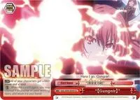 Gungnir (Date A Live Vol.2)
