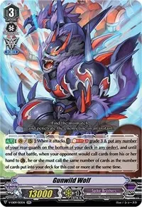 Gunwild Wolf (V-EB09: The Raging Tactics)