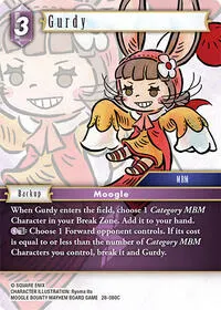 Gurdy (Dreamlike Oceans)
