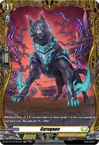 Gurugaon FR (DZ-BT10: Dragonsoul Resonance)