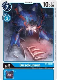 Gusokumon (Great Legend)