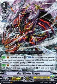 Gust Blaster Dragon (V-BT04: Vilest! Deletor)