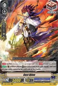 Gust Djinn (V-SS07: Clan Selection Plus Vol.1)