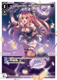 Guzuko ~Incident~ Parallel (Fesonne Diva) — WIXOSS Card Value
