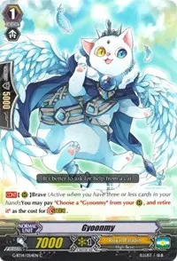 Gyoonmy (G-BT14: Divine Dragon Apocrypha)