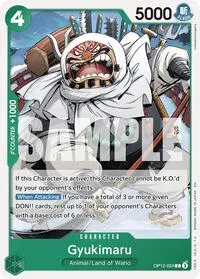 Gyukimaru (Legacy of the Master)