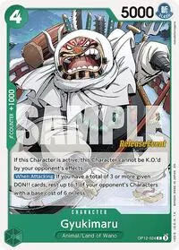 Gyukimaru (Legacy of the Master Release Event Cards)