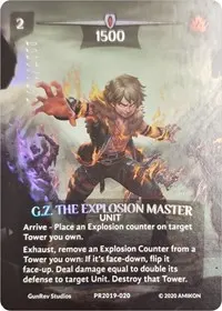 GZ the Explosion Master Serial Numbered (Argent Saga Promos)