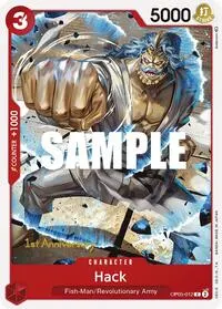 Hack (Awakening of the New Era: 1st Anniversary Tournament Cards)