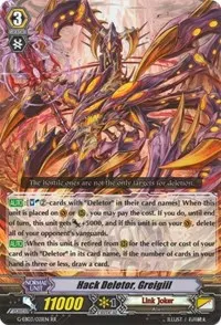 Hack Deletor Greigiil (G-EB03: The GALAXY STAR GATE)