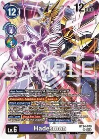 Hadesmon (Time Stranger)
