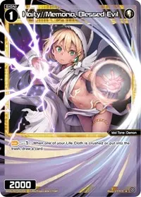 Haity Memoria Blessed Evil (Welcome Back Diva -Lostorage-)