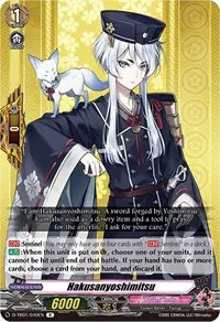 Hakusanyoshimitsu (D-TB01: Touken Ranbu -ONLINE- 2021)